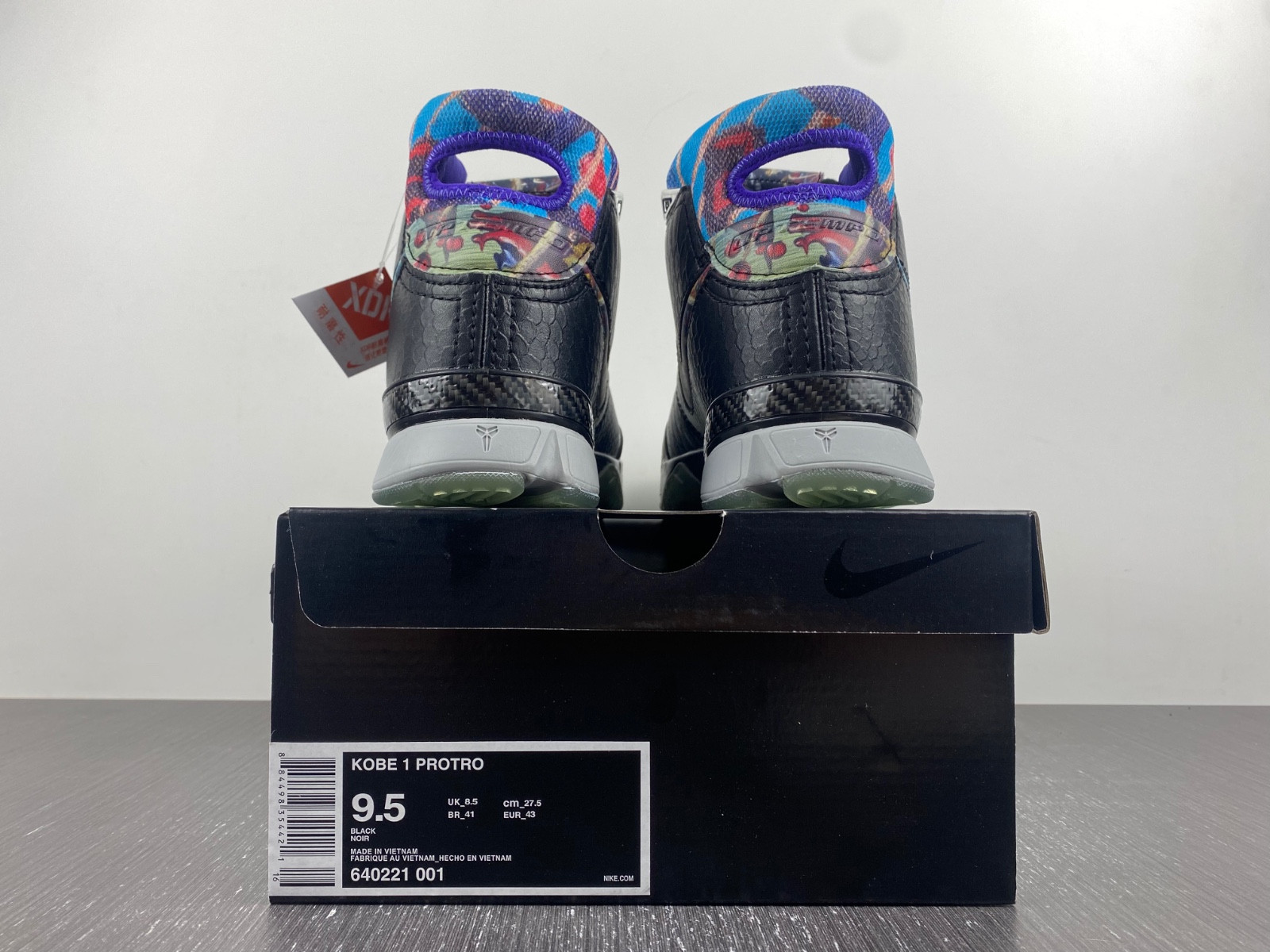 nike zoom kobe 1