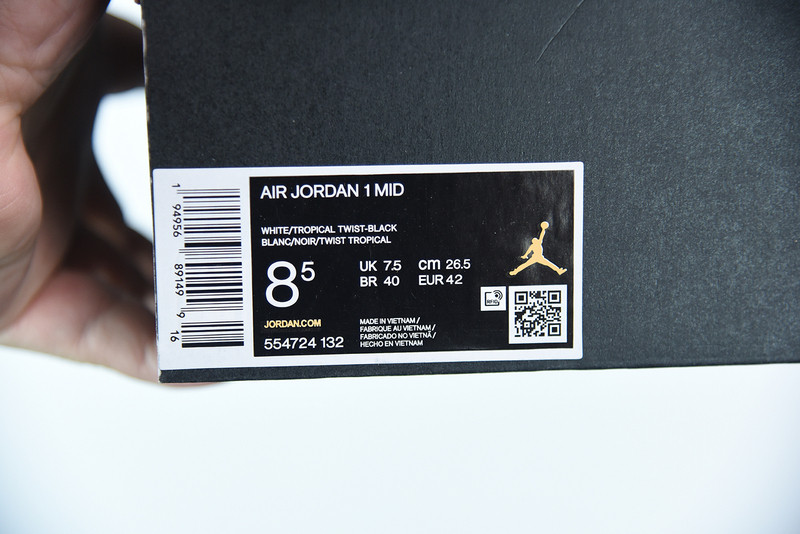 air jordan 1 mid