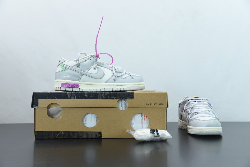 of x dunk low