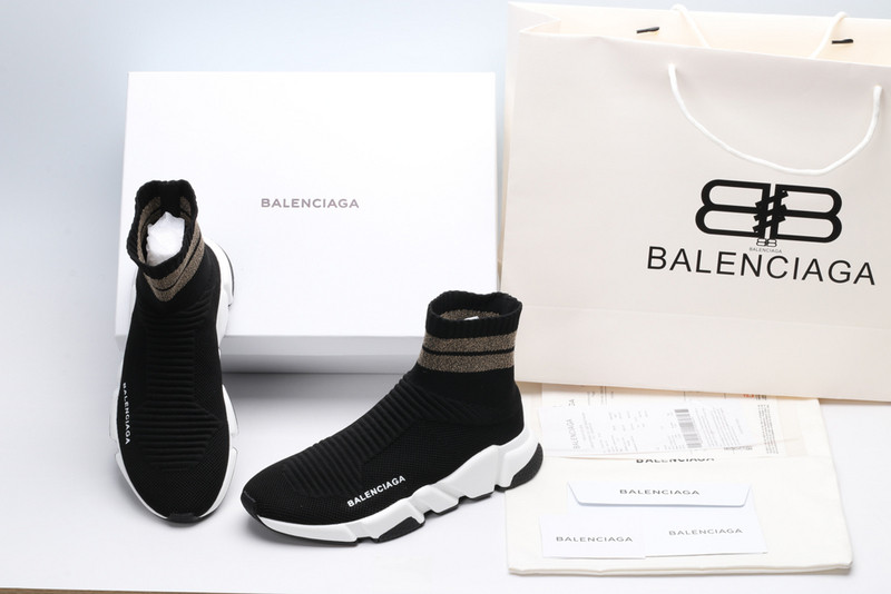 Ba*len*cia*ga speed trainer
