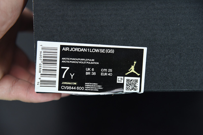 air jordan 1 low arctic punch(gs)cv9844-600