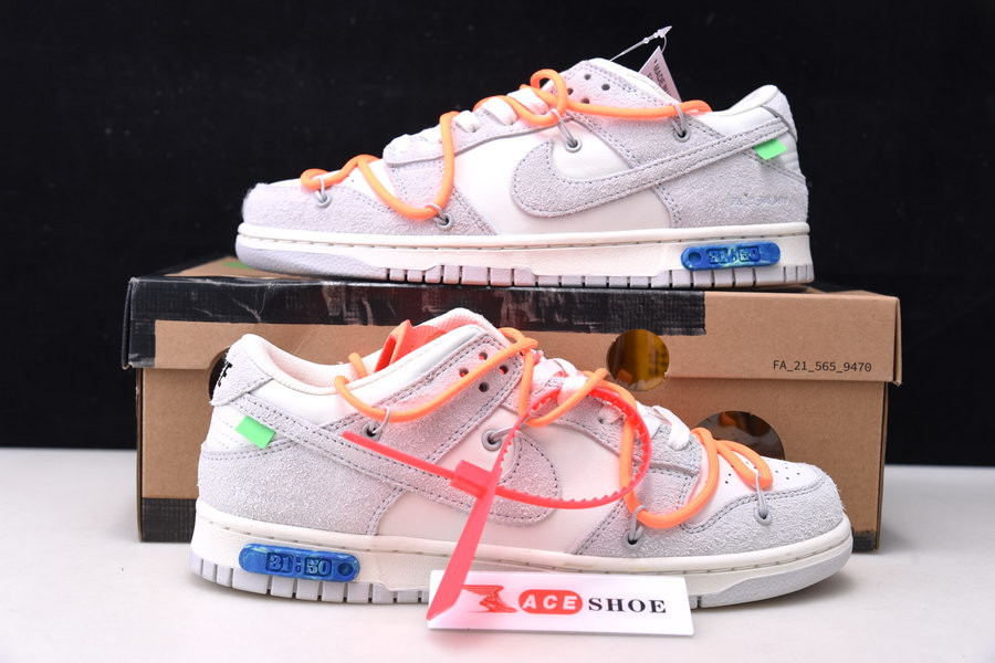 of x dunk low