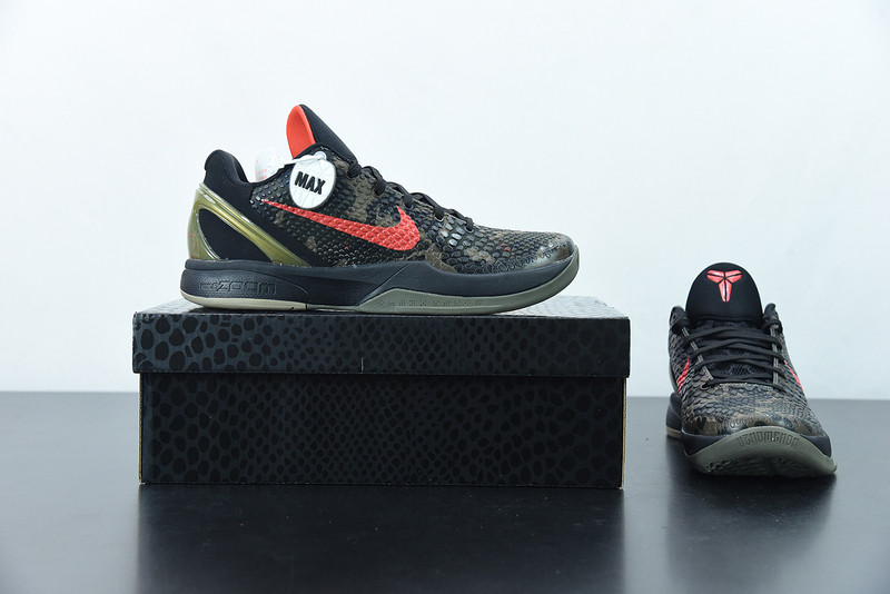 nike zoom kobe 6