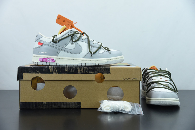 of x dunk low