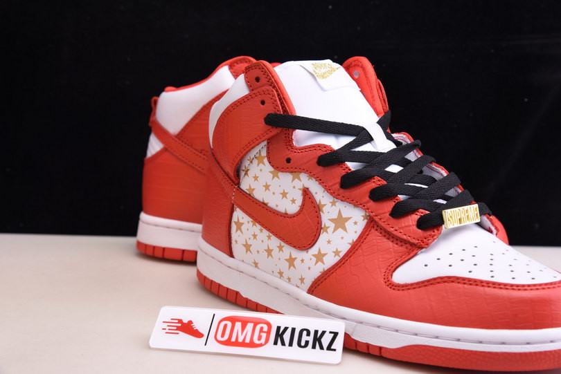 S*p*e x dunk high pro sb